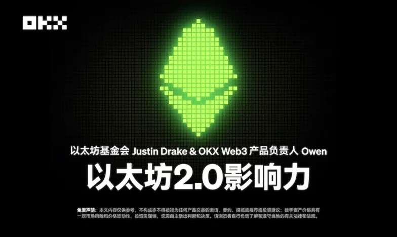 大门交易所注册流程交易所新功能上线